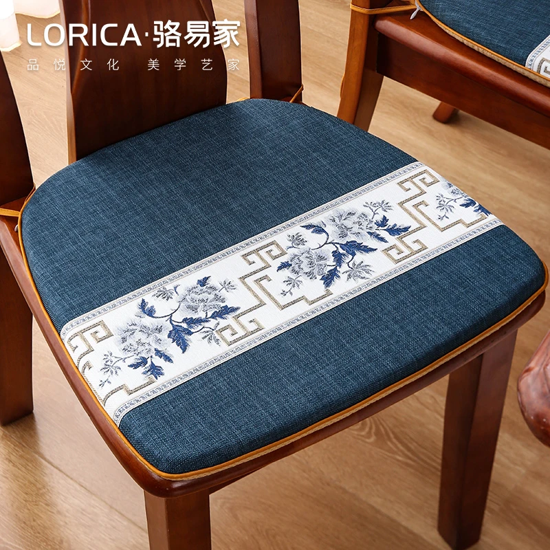 骆易家【国色芳华】中式餐桌椅子坐垫家用可拆洗马蹄形垫红木餐椅垫