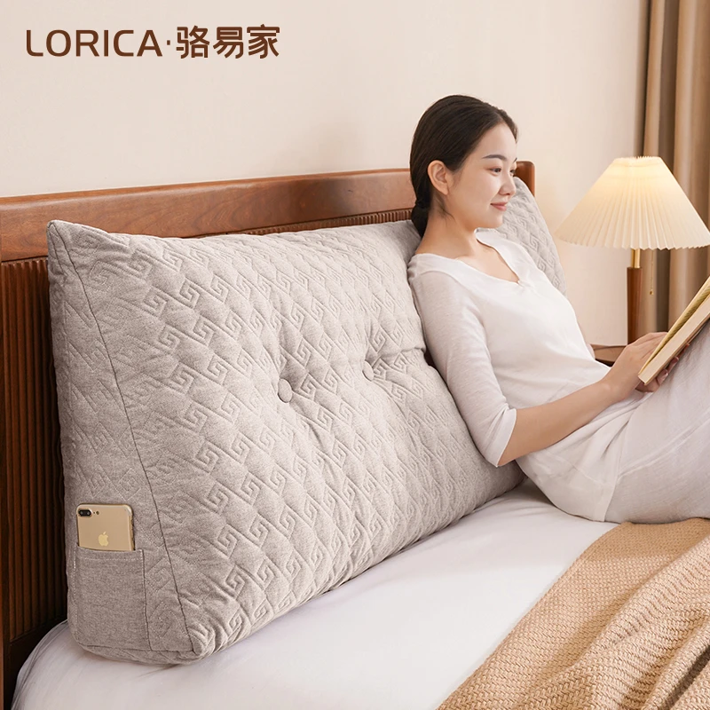 骆易家【莫奈彩麻】床上三角靠枕护腰靠垫可拆洗榻榻米沙发靠背垫