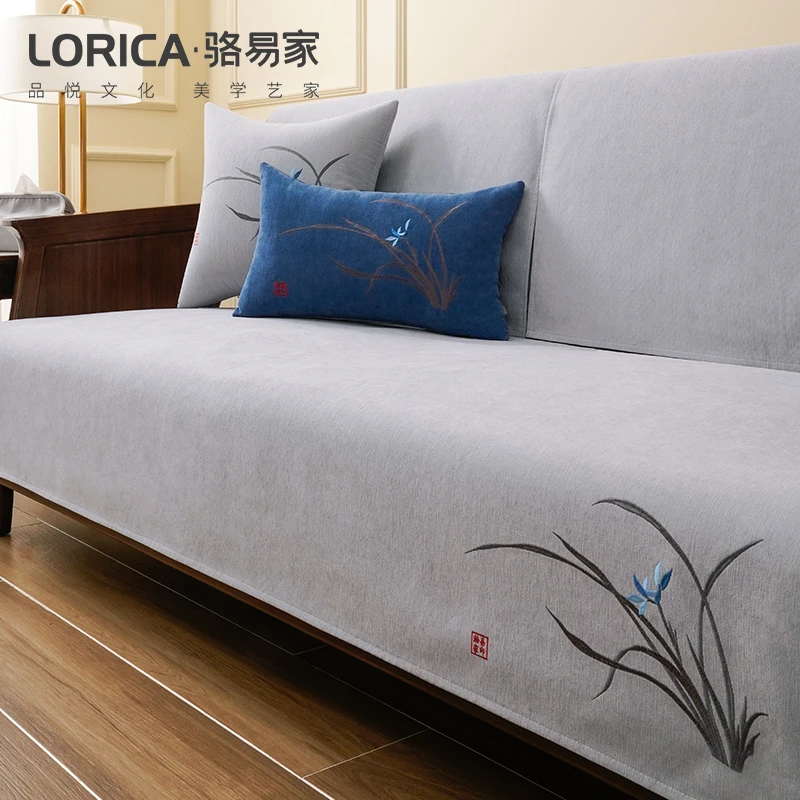 骆易家【蕙质兰心】雪尼尔沙发垫新中式防滑坐垫沙发套罩四季通用