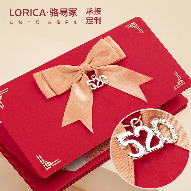 骆易家蛇年折叠红包过年创意钱袋压岁仪式感立体卡位2025利是封袋