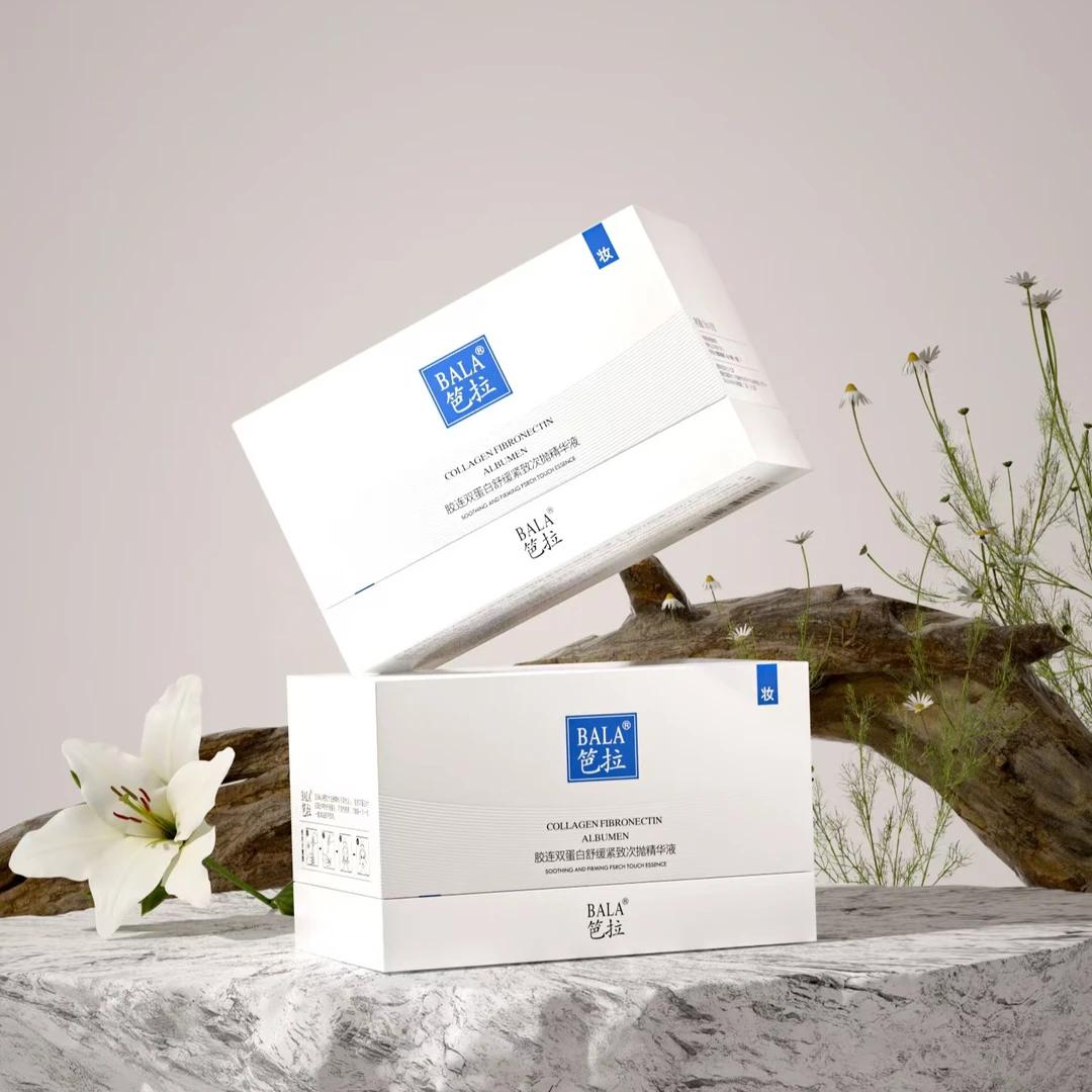 笆拉胶连双蛋白舒缓紧致次抛精华液