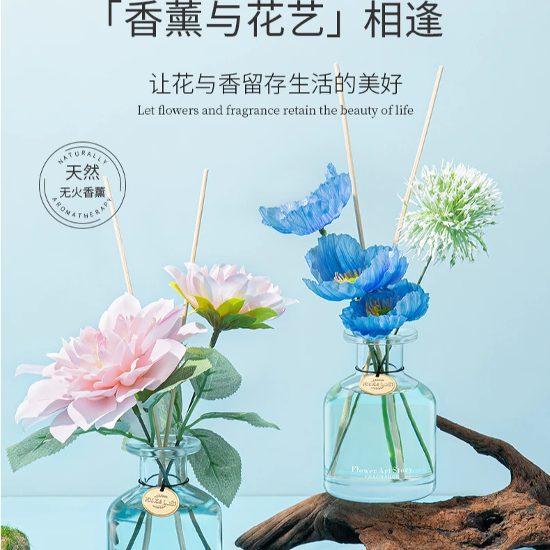 夏克露丝花艺趣事无火香薰插花室内清新除味栀子乌龙