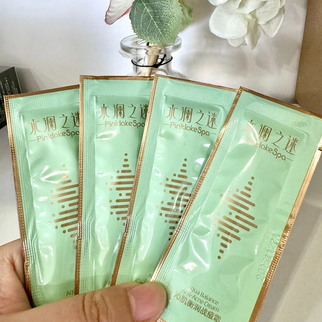 水澜之迷水澜之迷沁肌衡润战痘霜