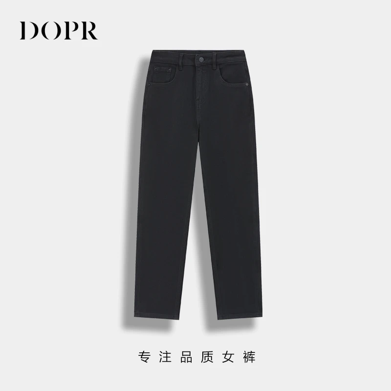 新款牛仔小直筒四面弹中高腰小黑裤9003