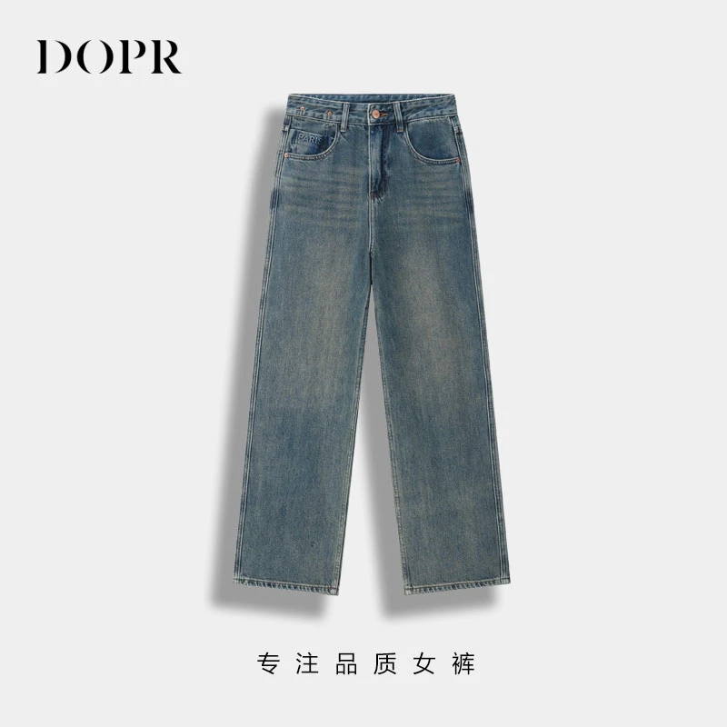 高腰显瘦宽松阔腿百搭休闲牛仔裤HZC007