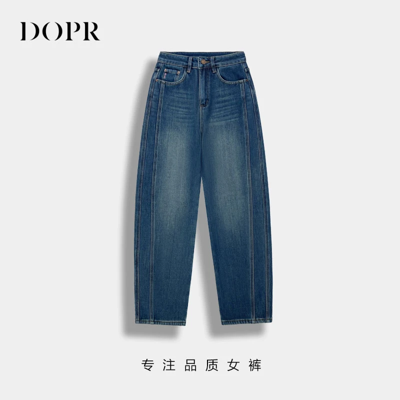 加绒镰刀裤 | 时尚复古百搭舒适牛仔长裤 8530