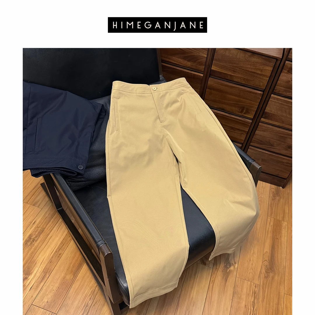 新款 舒而特抗皱休闲豌豆裤52100