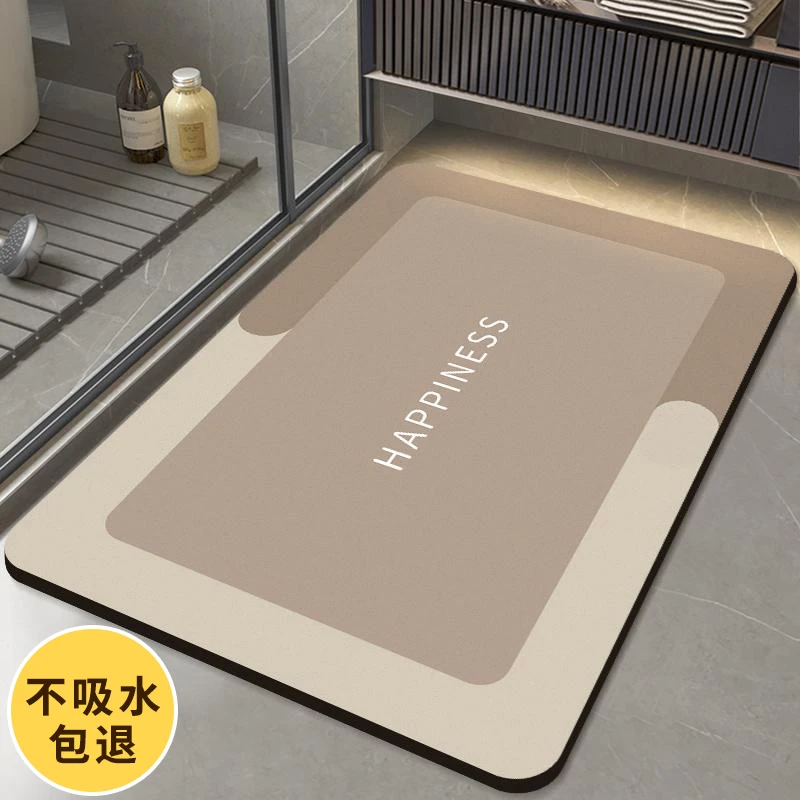 软硅藻浴室吸水垫入户门高档防滑速干脚垫卫生间地垫厨房地毯耐磨