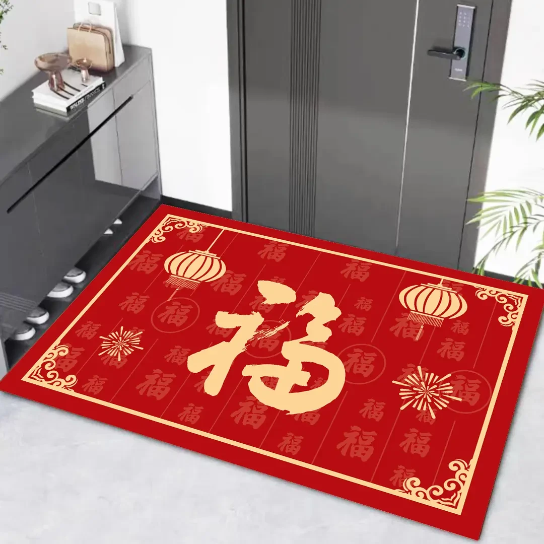 MS软硅藻2025年红色喜庆入户垫玄关门垫新年地垫地毯门垫家用门厅