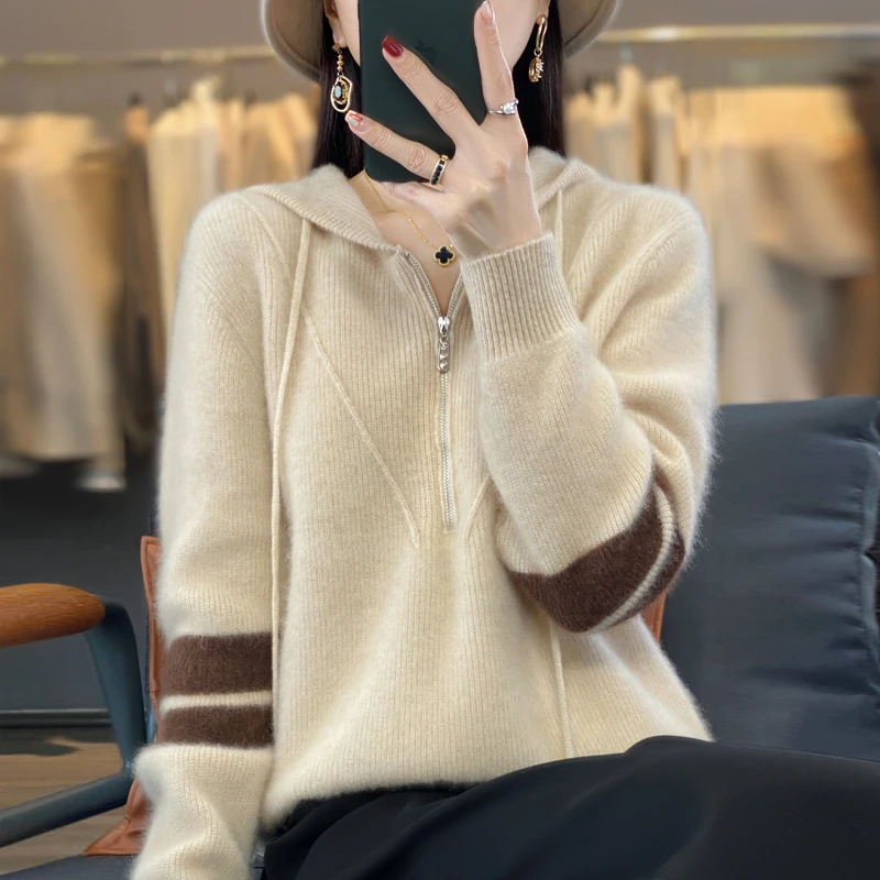 抬气质！2023新款加厚拉链拼色帽衫羊绒衫女保暖连帽百搭好看