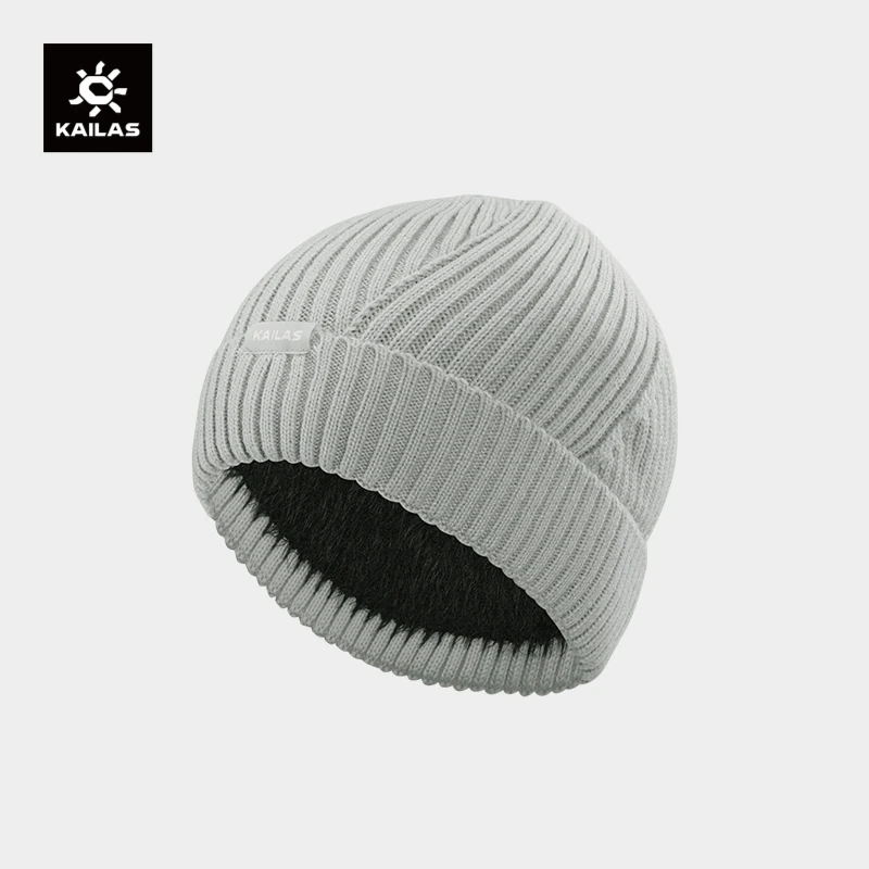 Kailas/凯乐石滑雪罗纹针织帽保暖户外加厚防寒百搭运动登山徒步