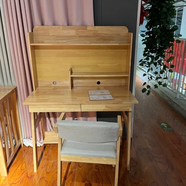 书桌8013#儿童学习桌简约家用书柜写字台书架桌椅书台桌子办公桌