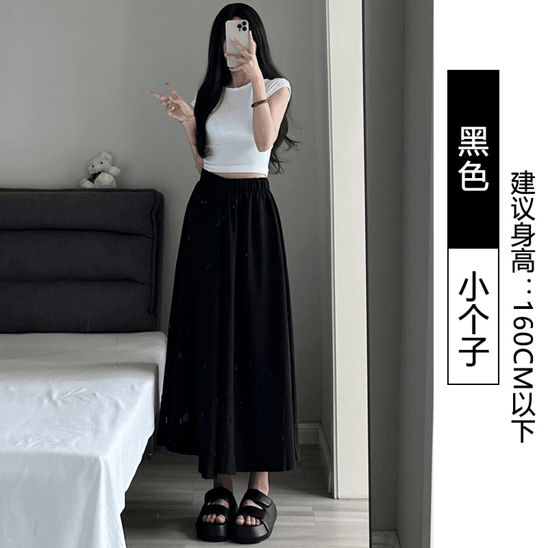 长款坠感2024夏新款小个子学生宽松高腰阔腿裤女简约裙裤垂感显瘦