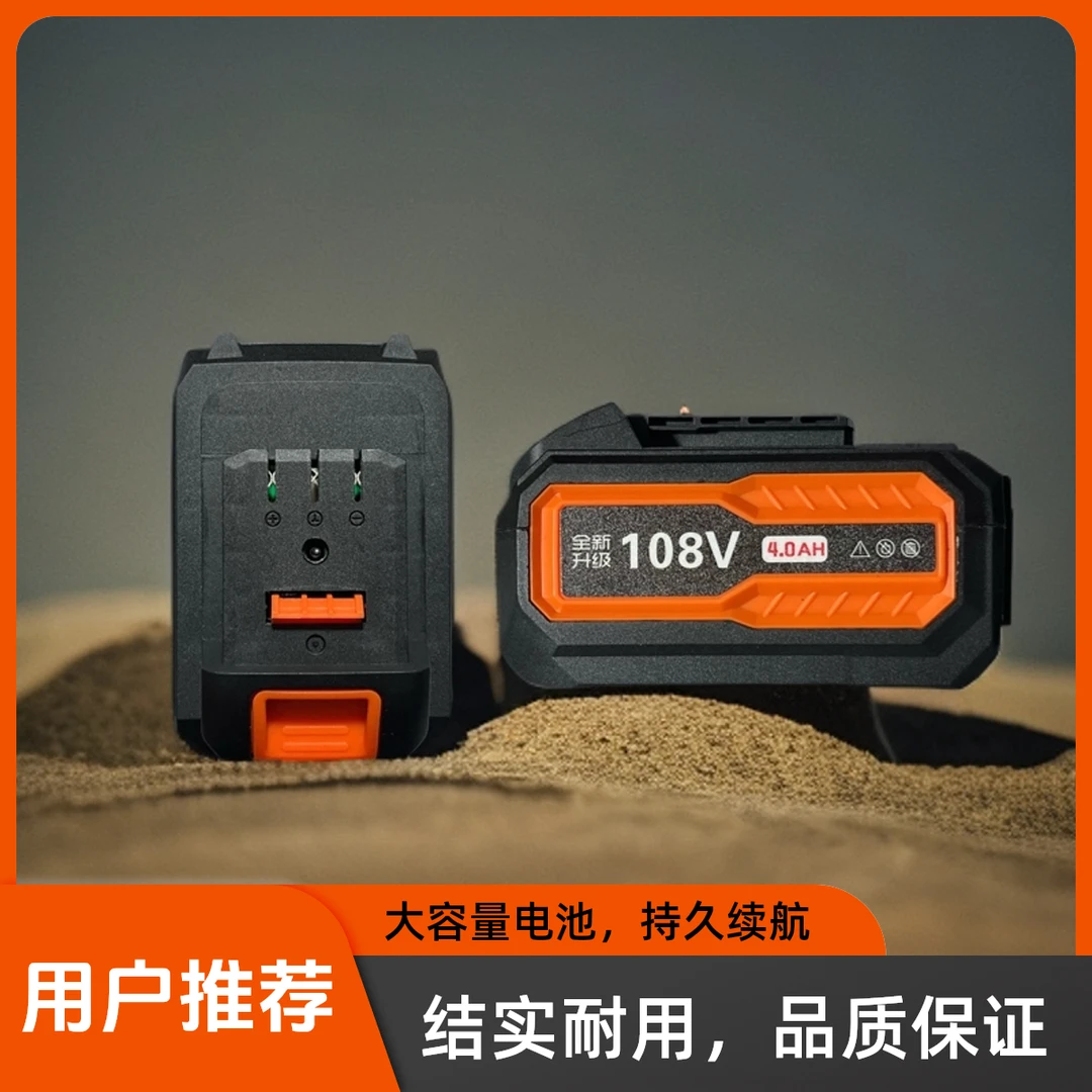 大艺A3通用接口充电持久耐用大容量锂电池10节电芯德力西款角磨机