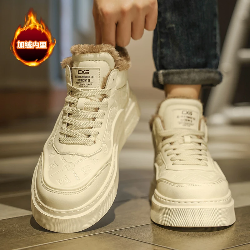 棉鞋男款冬季新款高帮休闲板鞋加绒保暖加厚大棉男鞋男士雪地靴潮