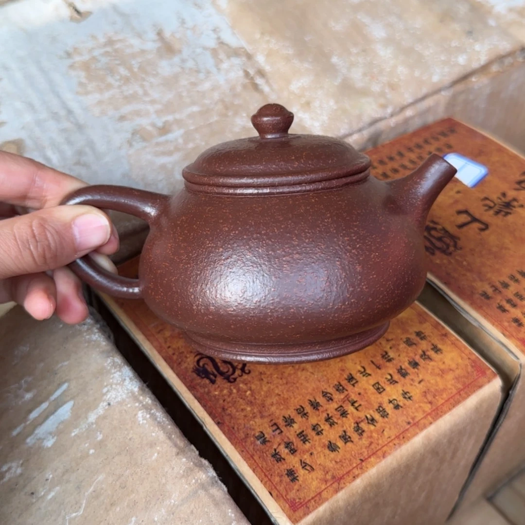 【闪购商品】紫砂茶壶