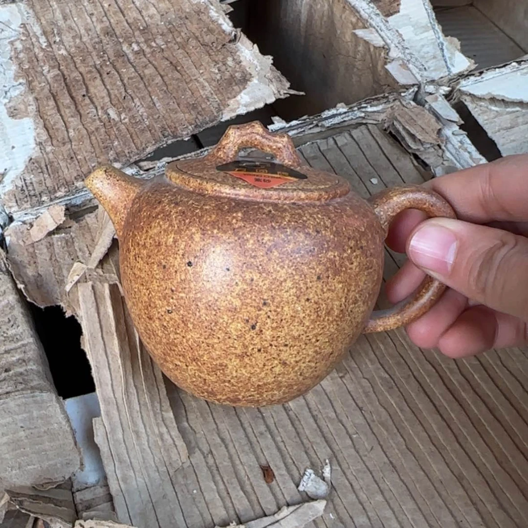 【闪购商品】紫砂茶壶