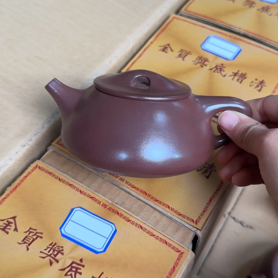 【闪购商品】紫砂茶壶