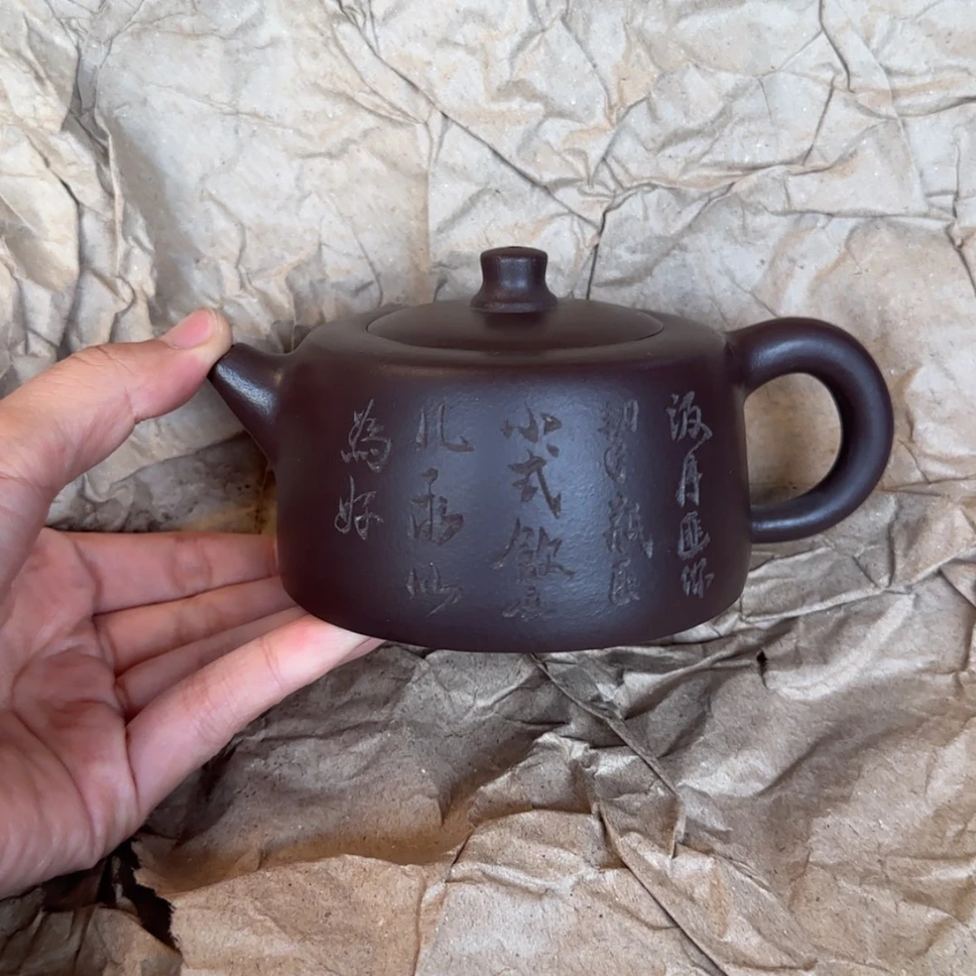 【闪购商品】紫砂茶壶