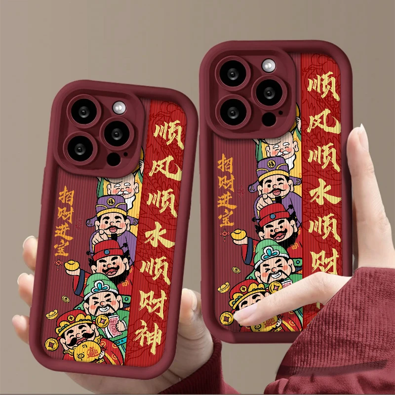 顺风顺水苹果15PRO新款14防摔13软硅胶12时尚iPhoneXSMAX手机壳XR