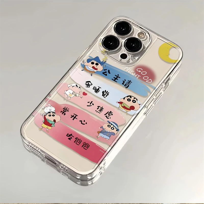 公主请多睡觉苹果15Pro简约14透明13个性iPhone12防摔XSMAX手机壳