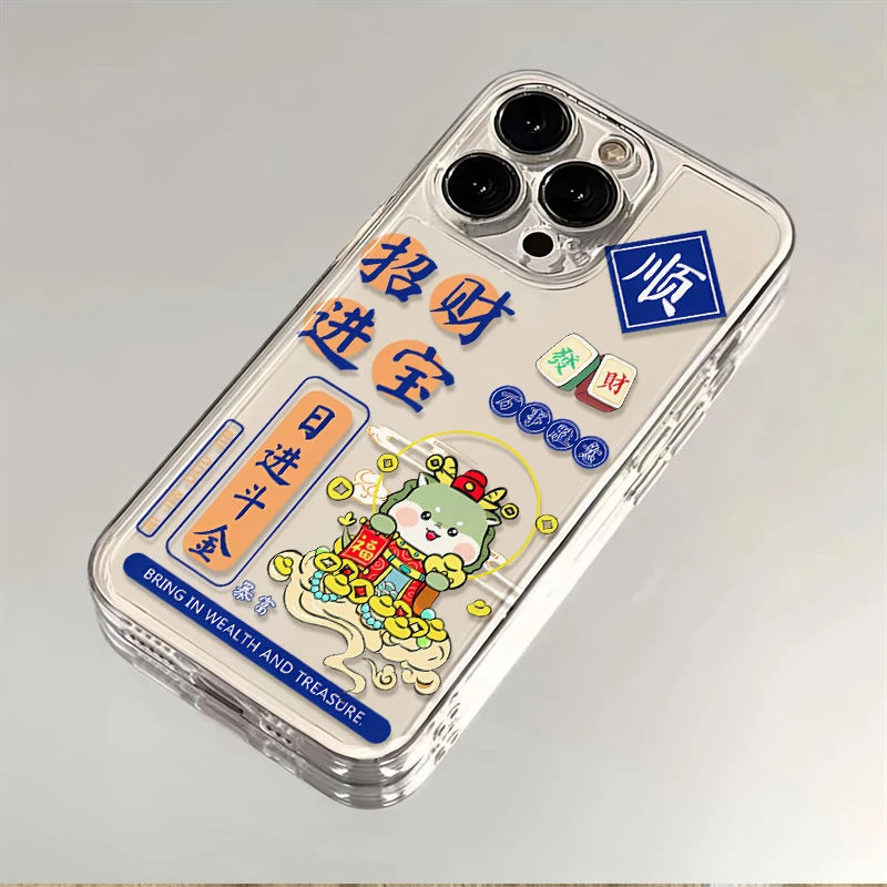 日进斗金苹果15华为P60荣耀90小米OPPO/VIVO透明iPhone三星手机壳