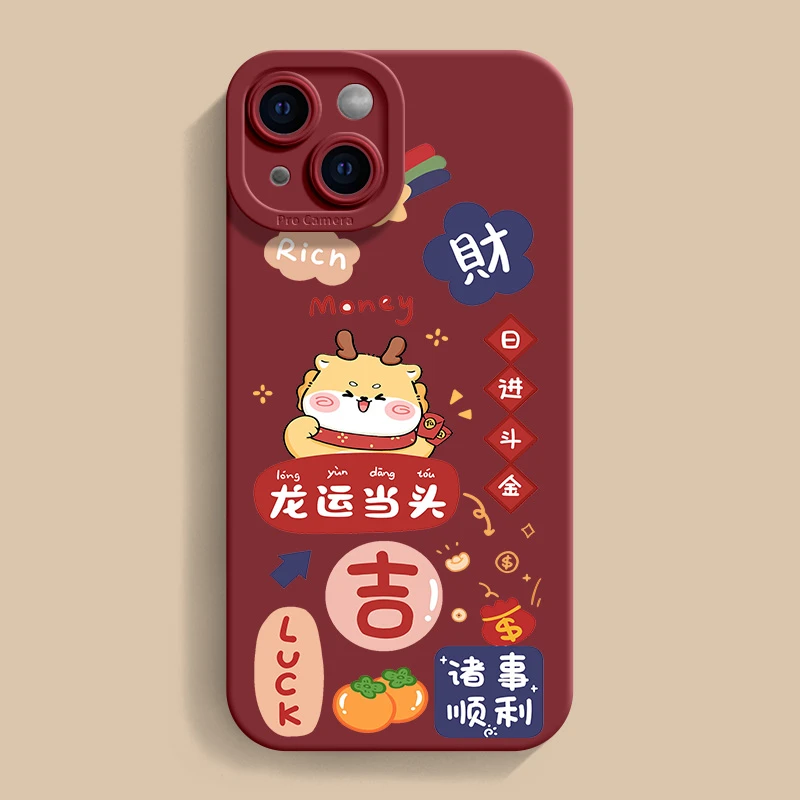 龙运当头苹果15PRO全包14PLUS全包13防摔12简约iPhoneXSMax手机壳