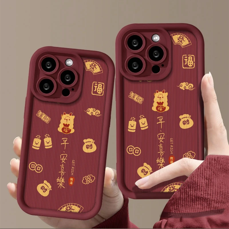 平安喜乐苹果15PRO新款14防摔13软硅胶12简约iPhoneXSMAX手机壳XR