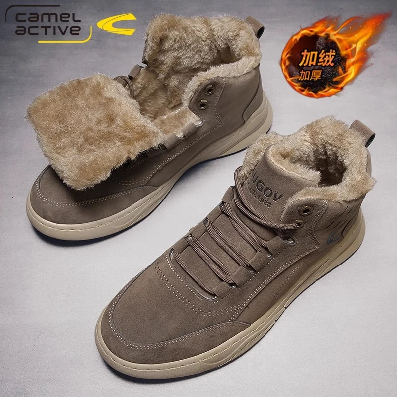 骆驼动感东北大棉鞋保暖男款冬季加绒保暖零下气候加厚男士雪地靴