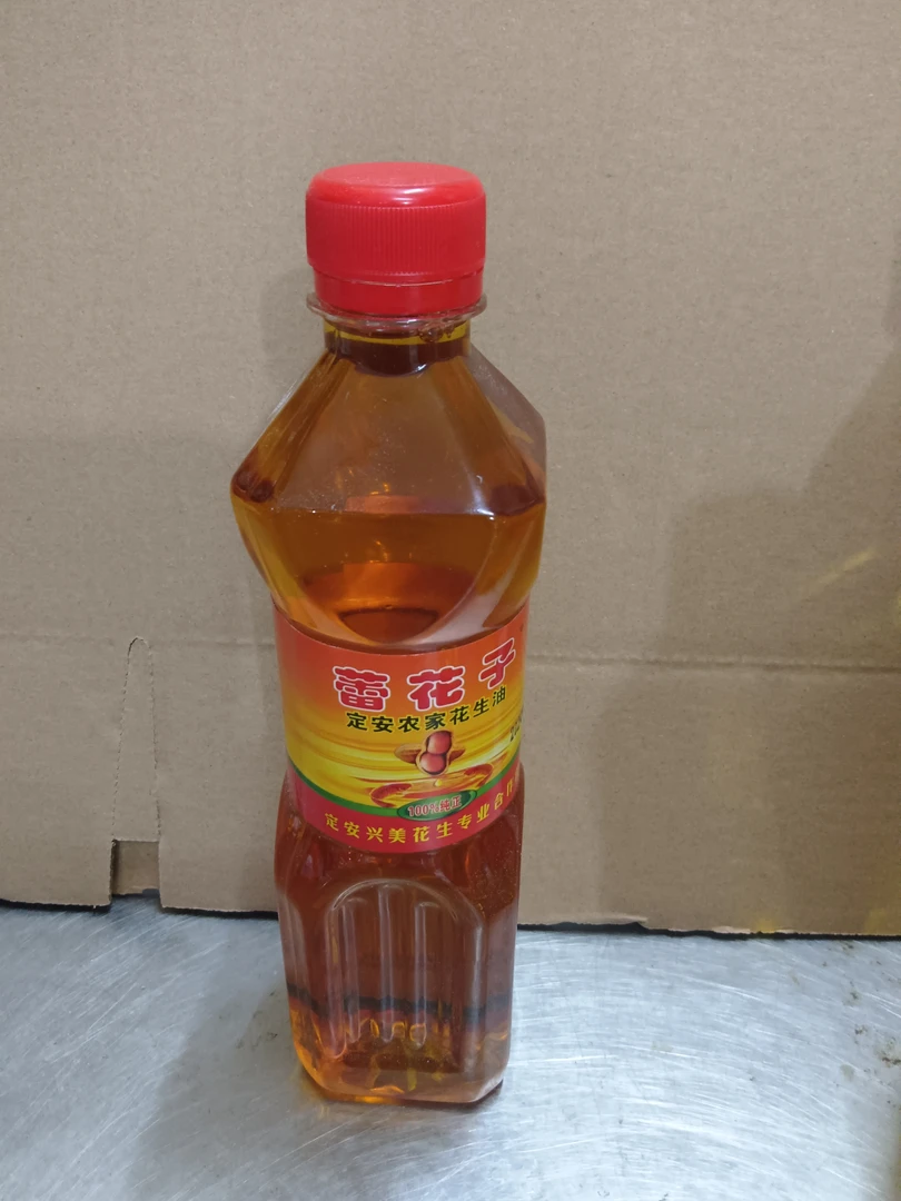 定安农家花生油蕾花子