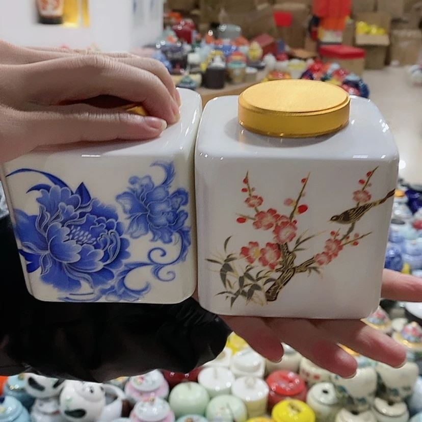 【闪购商品】陶瓷罐