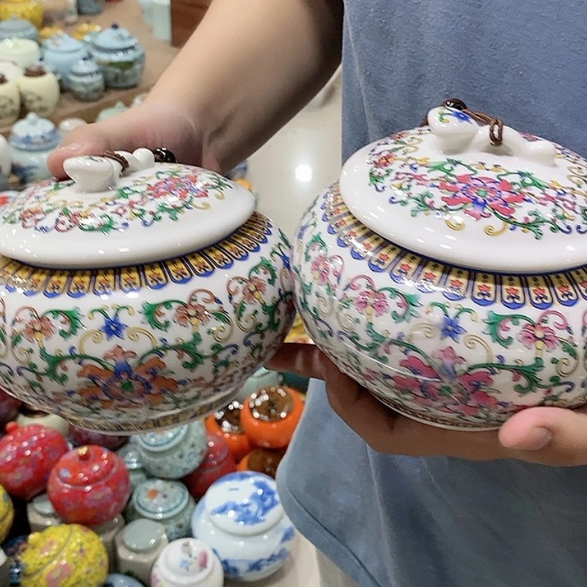 【闪购商品】陶瓷罐