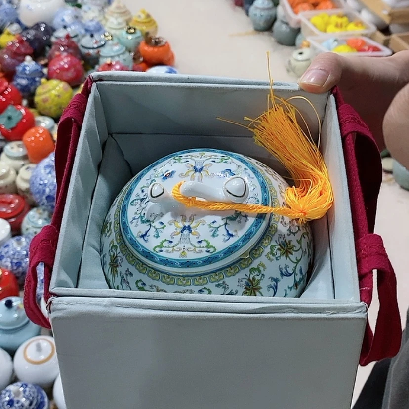 【闪购商品】陶瓷罐