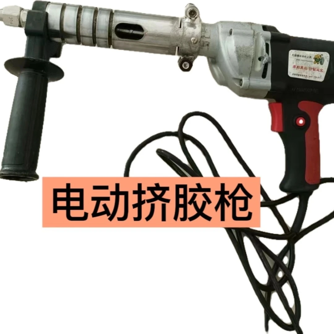 电动挤胶枪，填胶热补专用热熔枪