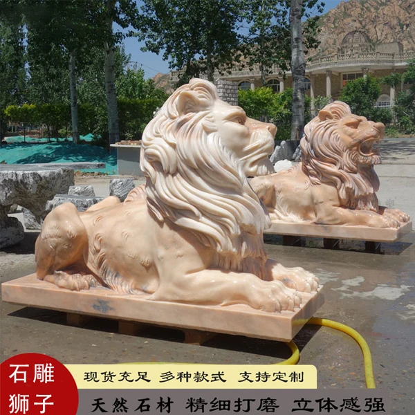 石雕欧式狮子一对晚霞红青石汇丰趴狮门口大型动物雕塑摆件定制款