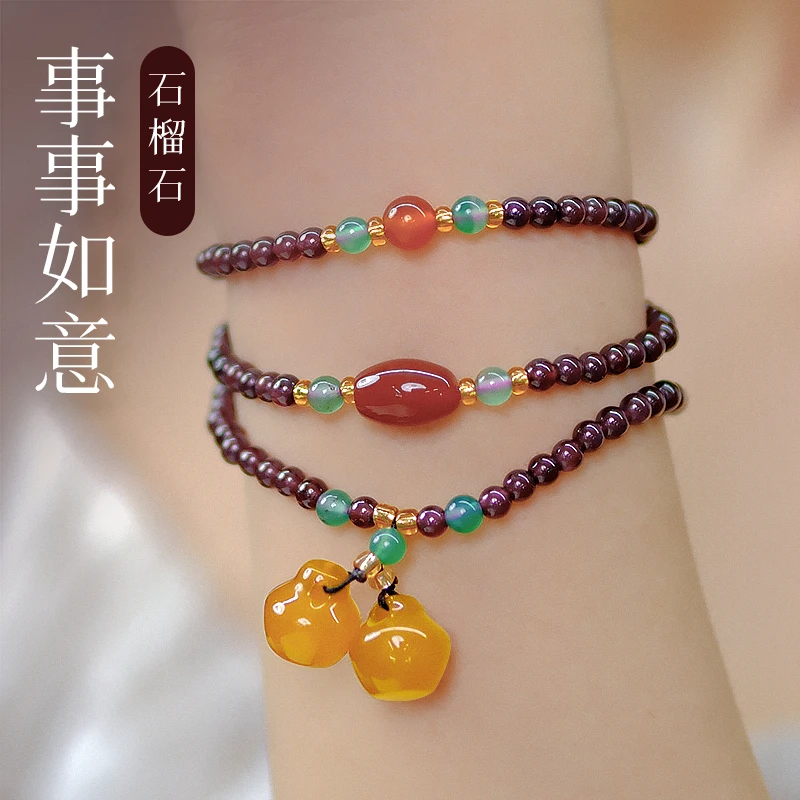 三圈石榴石手串玉髓吊坠女款手工轻奢复古百搭民族风手链-5205