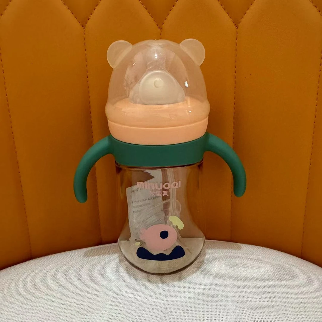 卡通小熊一瓶两用直饮吸管水杯奶瓶宝宝喝水喝奶6个月1-2岁3岁