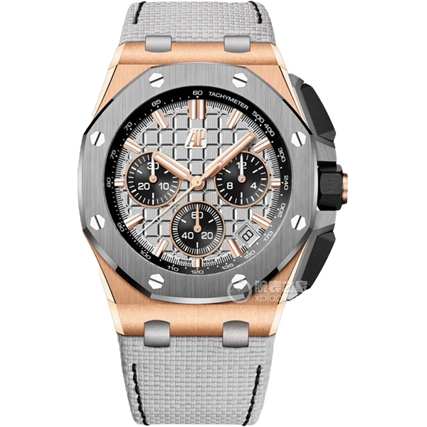 99新  老佛爷特价表/爱彼26420/自动/23年全套/43mm/公价449000