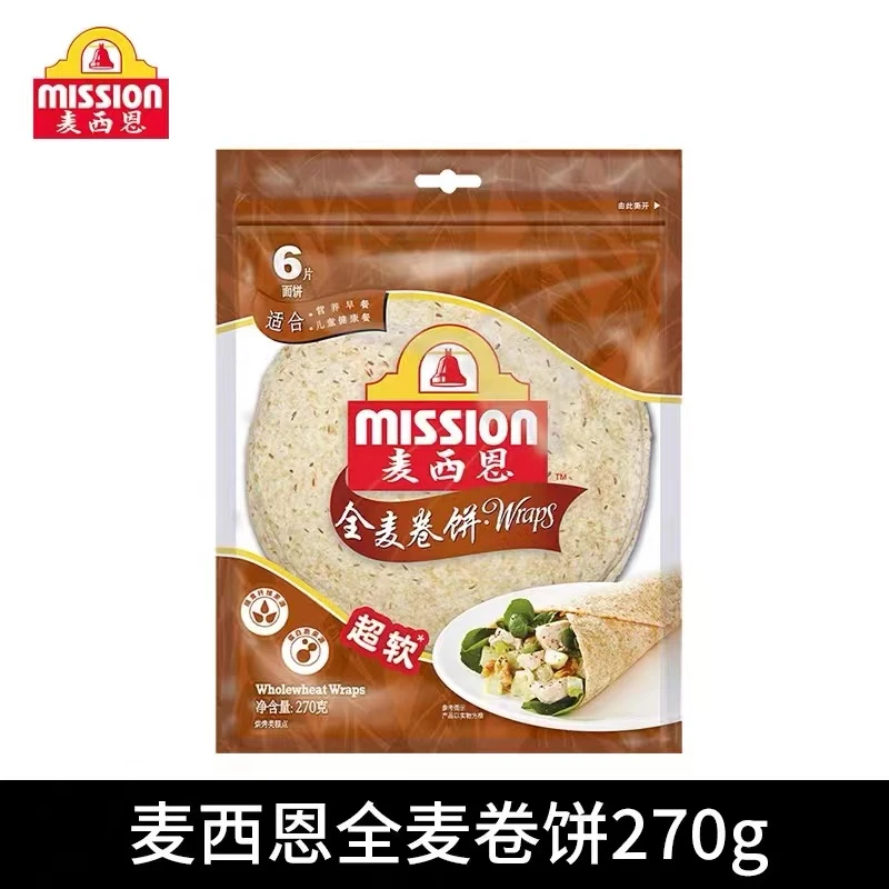 麦西恩全麦卷饼早餐半成品春卷皮薄墨西哥鸡肉卷手抓饼皮270g6片
