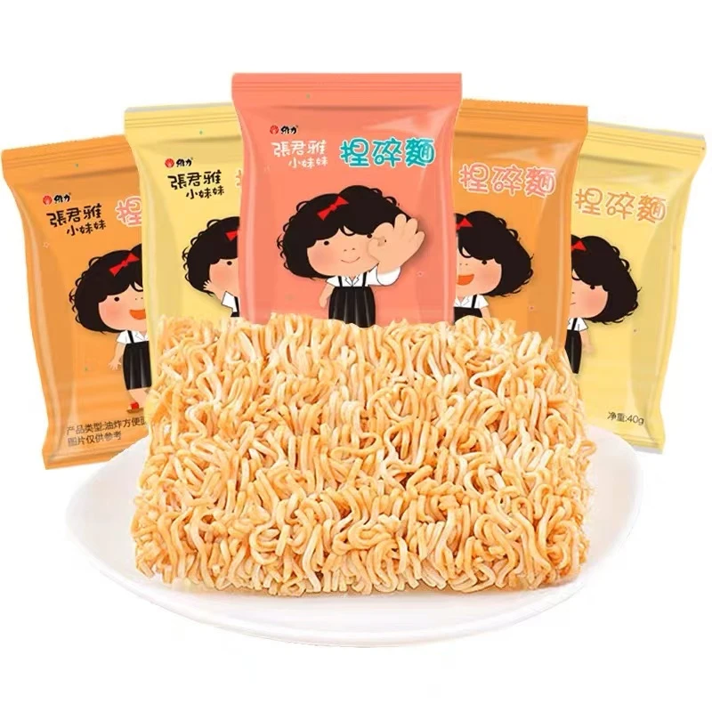 【临期】24-2-20到期 张君雅小妹妹捏碎面干脆面点心面干吃面零食