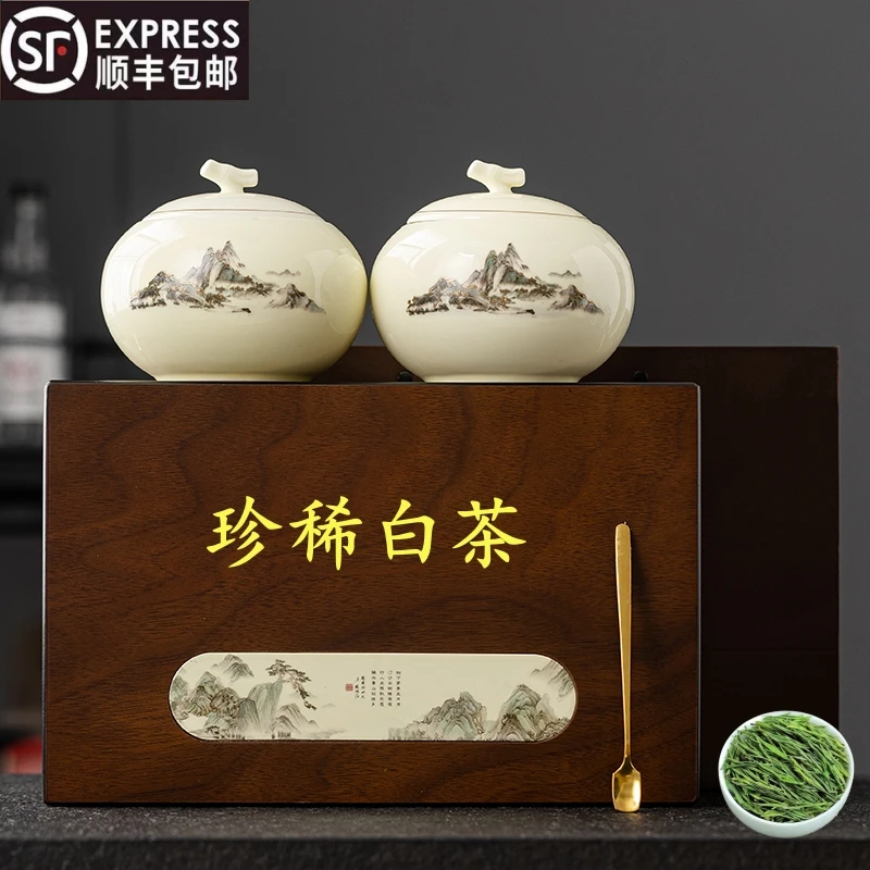 湖州珍稀白茶高山明前正宗绿茶春茶高档陶瓷礼盒装中秋过节送礼