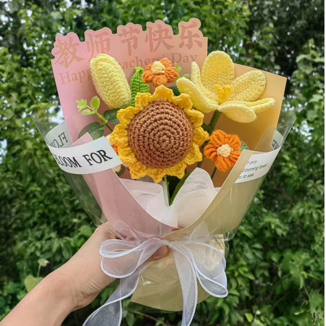 手工钩织编织毛线永生花教师节快乐创意款式仿真花礼品