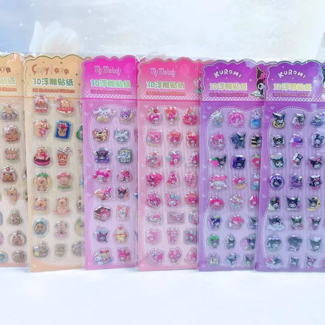 158卡通3D儿童浮雕贴纸【直播展示图案（非本册）】