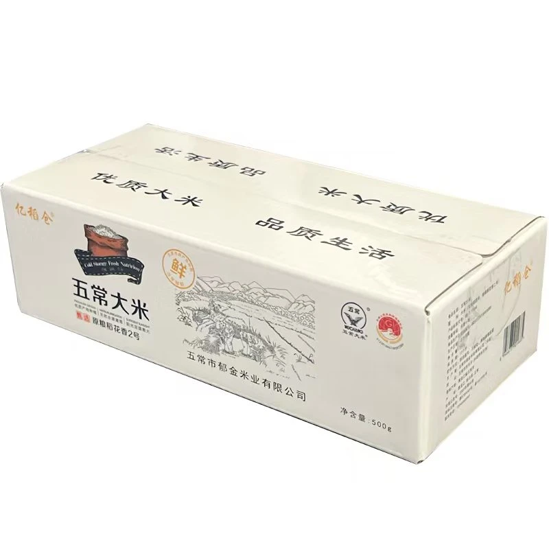 亿稻仓五常大米稻花香2号1斤装