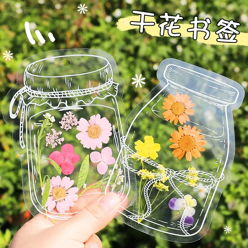 瓶子里的秋天DIY透明贴纸自制干花植物标本玻璃瓶书签