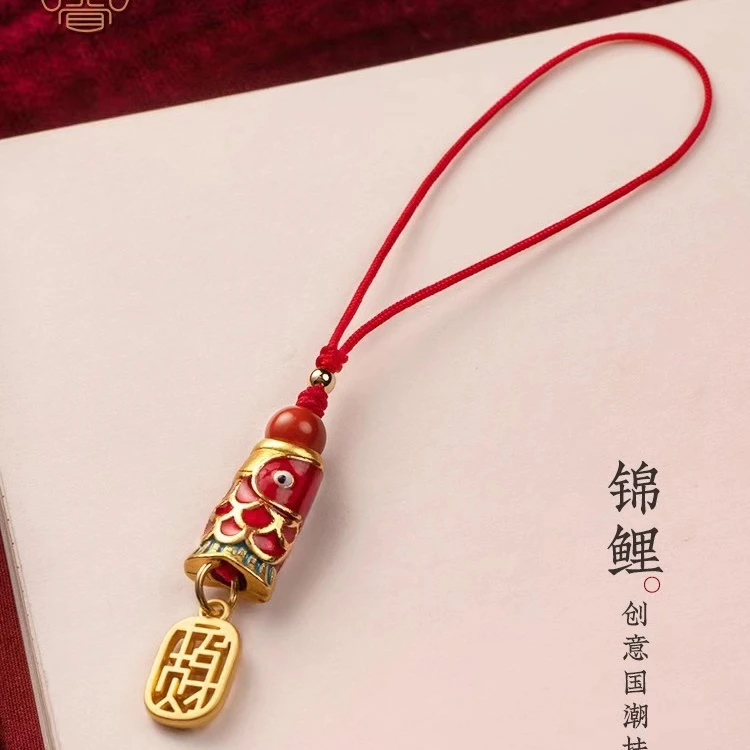 朱沙好运锦鲤钥匙扣手机链中国风珐琅考研上岸福运U盘手机挂件挂