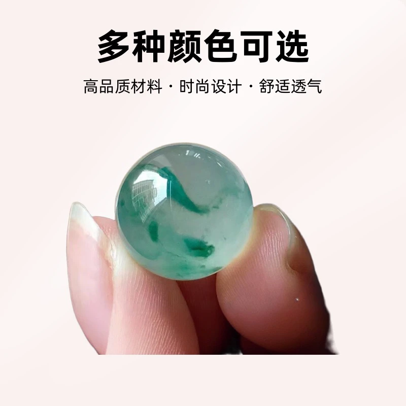 天然珠子精品工艺