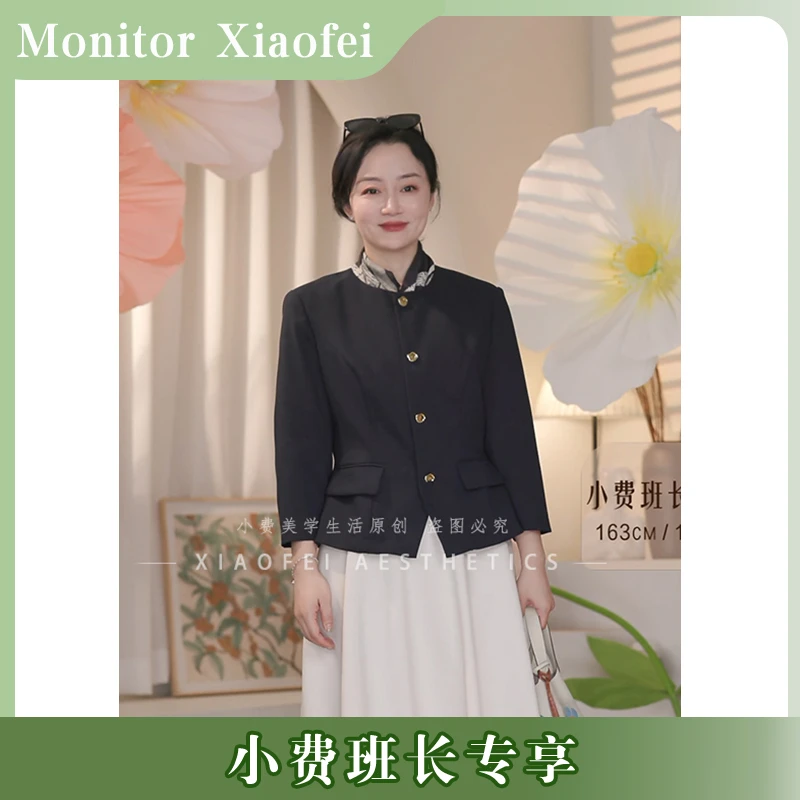 【小费班长专享】罗衣气质藏青色西装2024显瘦通勤修身小外套10105