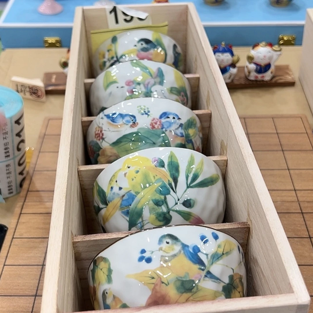 【闪购商品】密胺杯