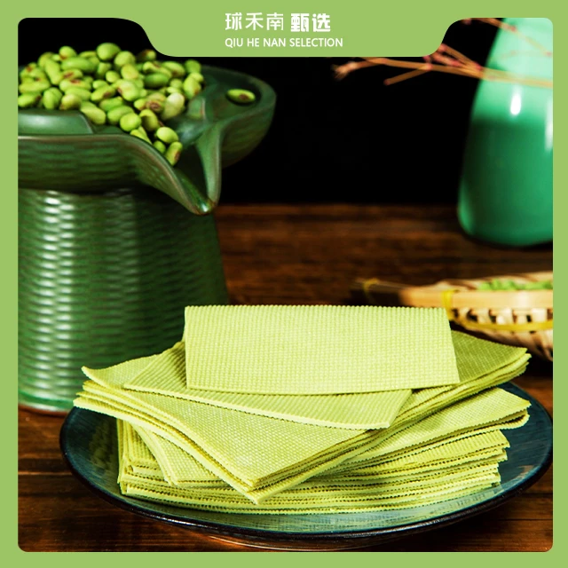 【球禾南甄选】有机豆制品组合装有机素食健康美味可口